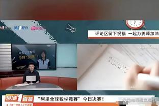 足球报：刘永灼签穆里奇时先谈塔尔德利，转攻穆里奇后加价50万刀